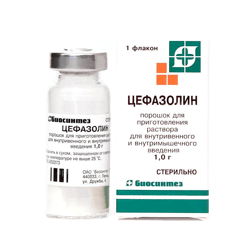 Изображение товара Цефазолин порошок 1 г от Биосинтез - эффективное антибактериальное средство