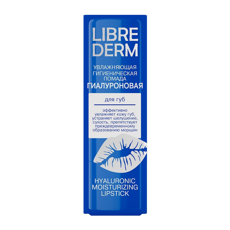 Изображение товара Гигиеническая помада Librederm Гиалурус увлажнение губ 4 г