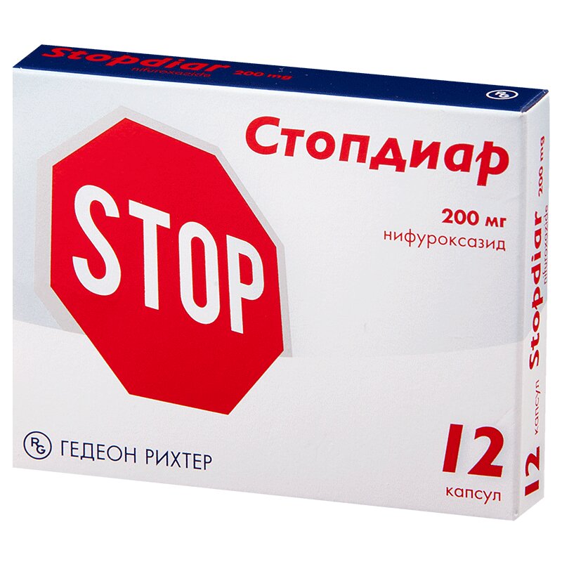 Изображение товара Стопдиар 200 мг капсулы 12 шт антибактериальное средство для кишечника