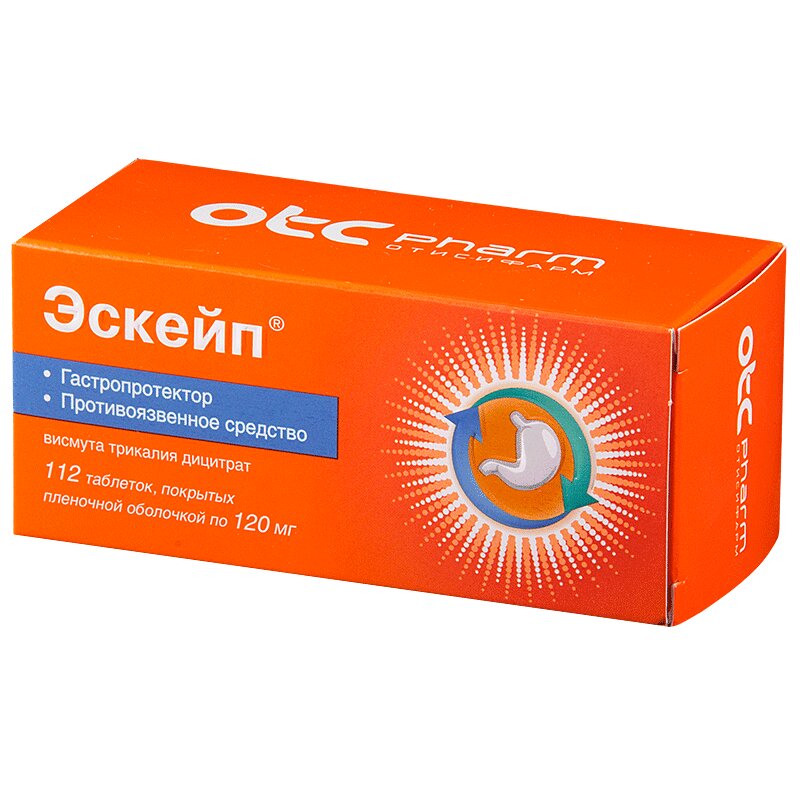 Эскейп. Эскейп таб. П.П.О. 120мг №112. Эскейп 120 мг. Эскейп таблетки 120мг 112шт. Эскейп таблетки 120 мг 40 шт..