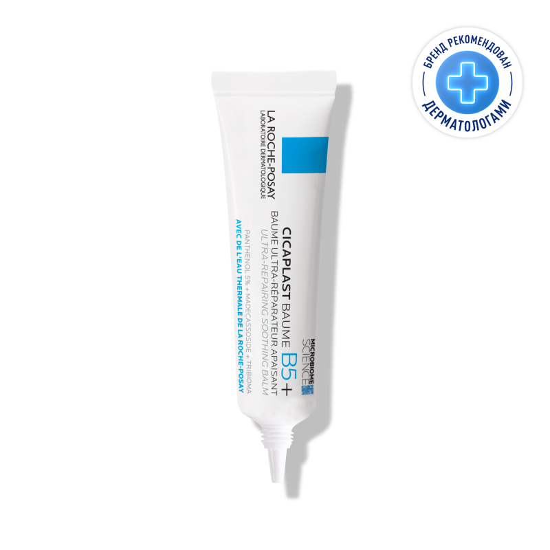 Изображение товара La Roche-Posay Cicaplast Baume B5+ Бальзам восстанавливающий для лица и тела с витамином В5+ 15 мл