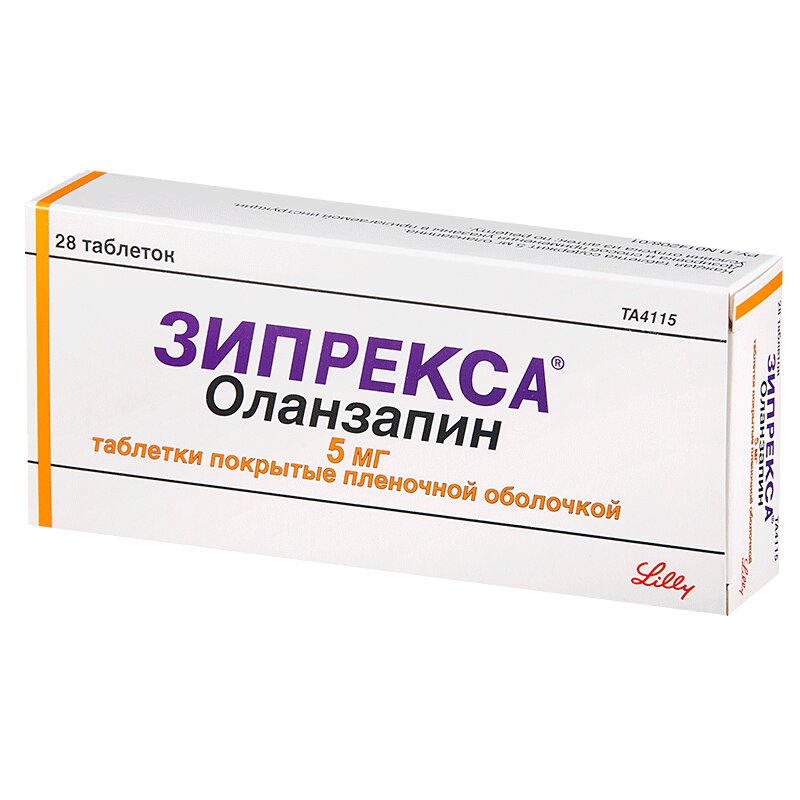 Изображение товара Зипрекса 5 мг таблетки 28 шт Лилли - лечение шизофрении и биполярных расстройств