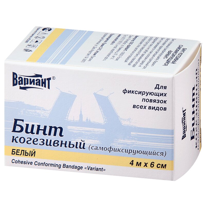 

Вариант бинт когезивный самофиксир. 6 см х 4 м 1 шт
