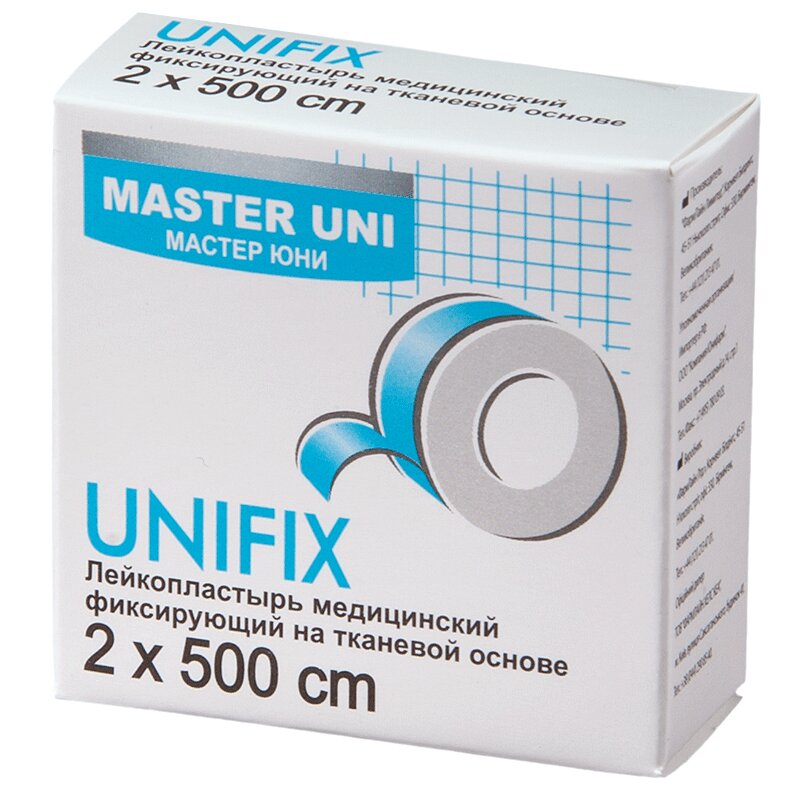 Unifix пластырь 2х500 см здравсити пластырь фиксир н стер н ткан белый 2 5х500см