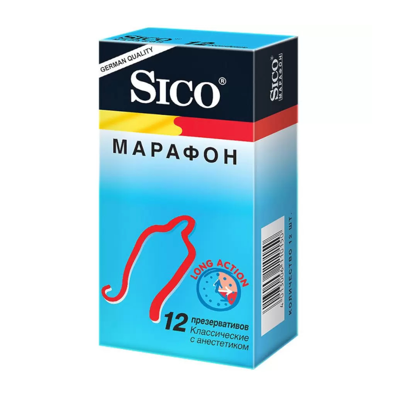 Sico Марафон Презервативы классические 12 шт