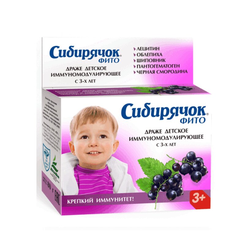

Сибирячок Фито драже для детей 80 г