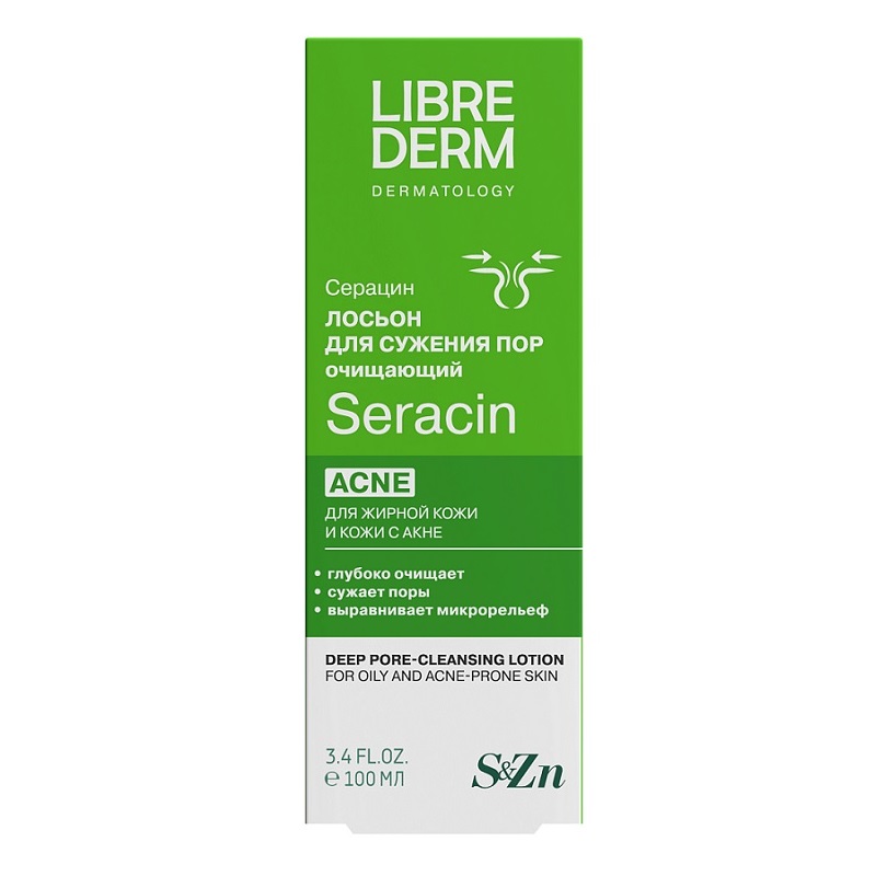 Librederm Серацин лосьон для глубокого очищения пор фл.100 мл либридерм серацин лосьон д глубокого очищения пор 100мл