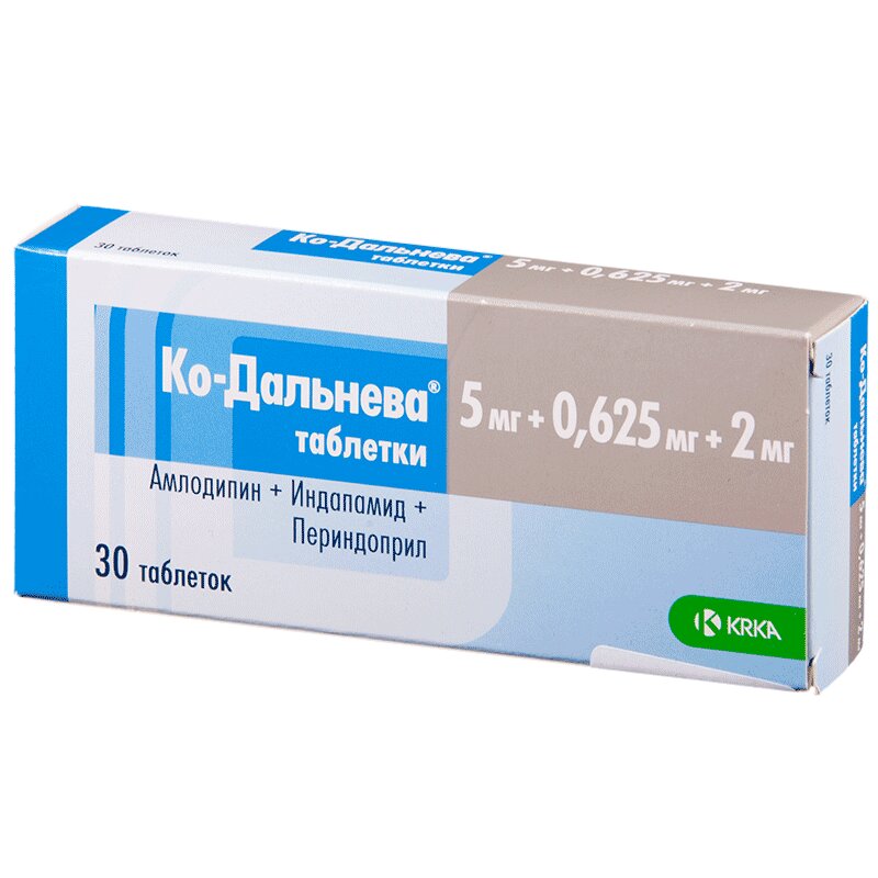 Изображение товара Ко-Дальнева таблетки 5 мг+0, 625 мг+2 мг, 30 шт - комплексное лечение гипертензии