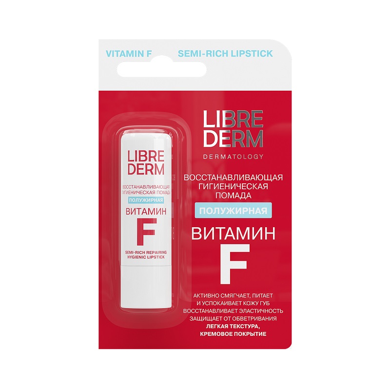 Librederm Витамин Ф помада восстанавливающая полужирная 4 г помада для губ eveline gloss magic lip lacquer 17 totally twing 4 5 мл