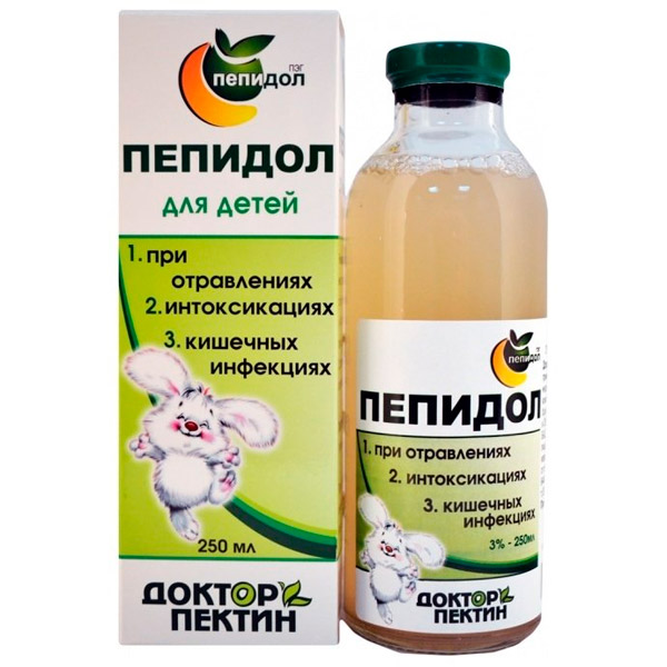 Изображение товара Пепидол 3% раствор для детей 250 мл - препарат для пищеварения