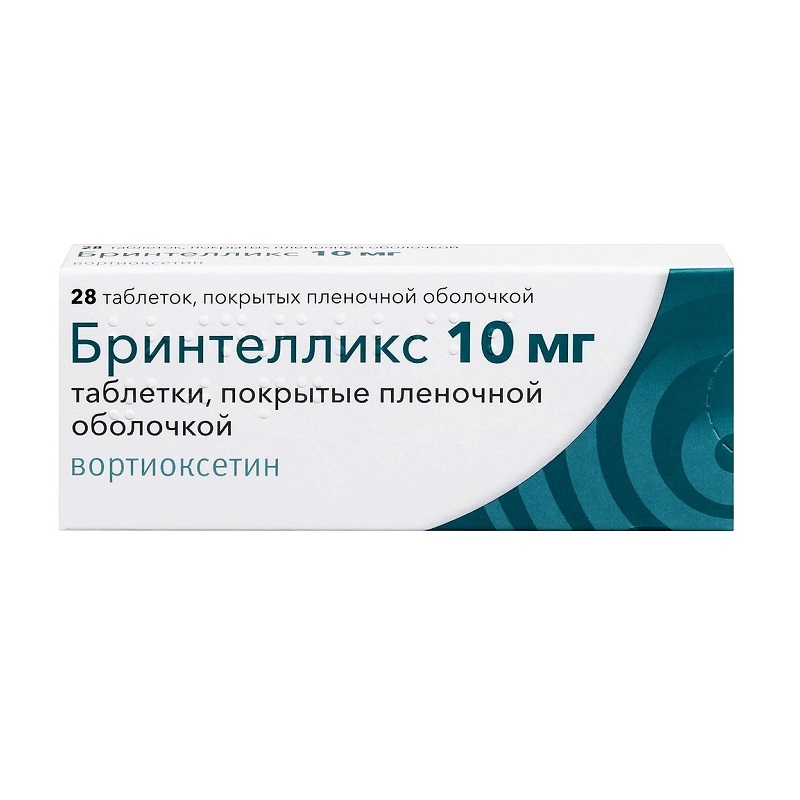 Изображение товара Бринтелликс 10 мг таблетки, 28 шт - антидепрессант для лечения депрессии