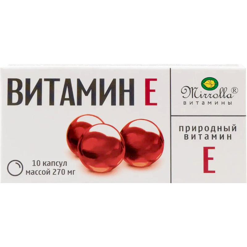 Изображение товара Mirrolla Витамин Е капсулы 10 шт - защита клеток и антиоксидантная поддержка