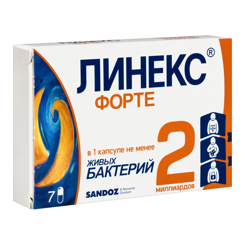Изображение товара Линекс Форте капсулы 7 шт — препарат для восстановления микрофлоры кишечника