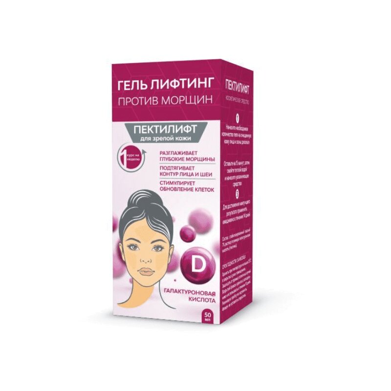 Изображение товара Пектилифт Гель лифтинг против морщин для зрелой кожи 50 мл Изображение товара Пектилифт Гель лифтинг против морщин для зрелой кожи 50 мл