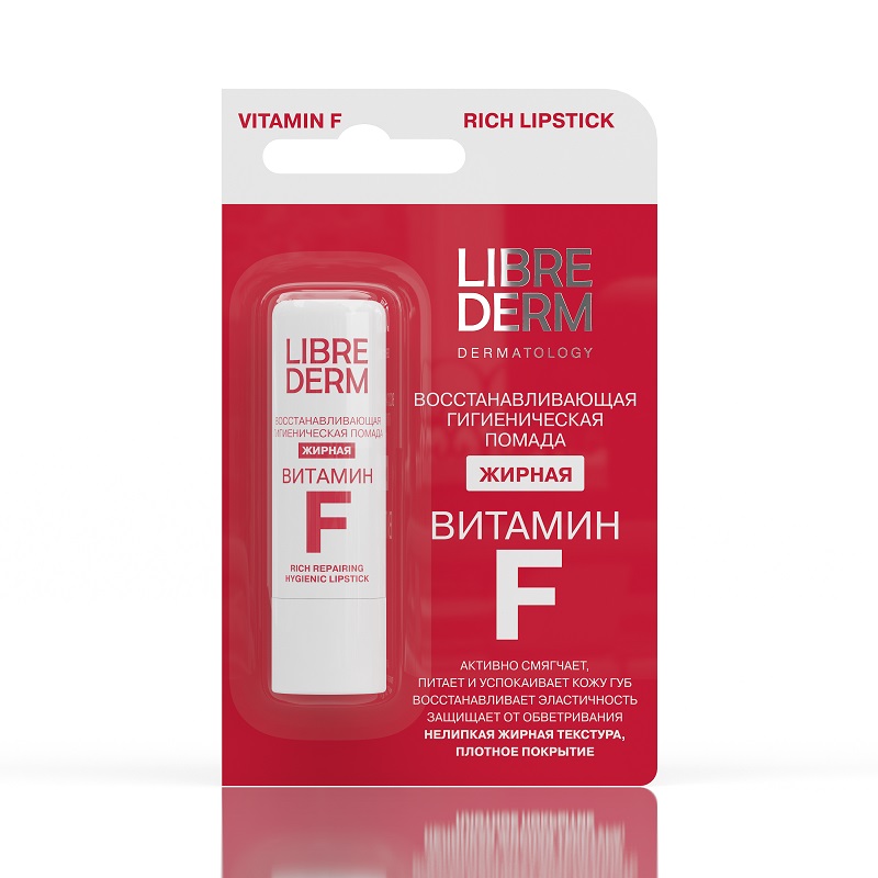 

Librederm Витамин F восстанавливающая гигиеническая помада жирная 4 г
