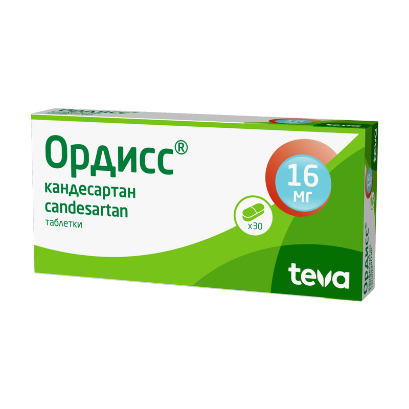 Изображение товара Ордисс 16 мг таблетки 30 шт для лечения гипертензии