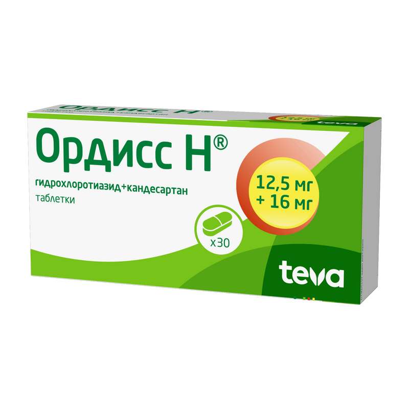 Изображение товара Комбинированные таблетки Ордисс Н 12,5 мг + 16 мг для контроля гипертензии