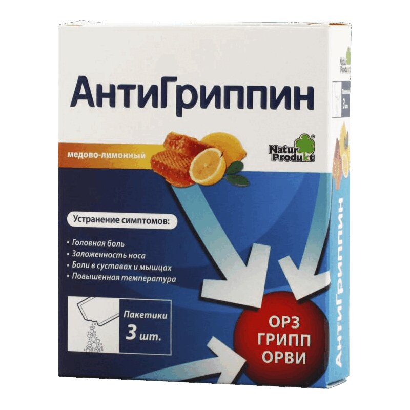 

АнтиГриппин порошок для приготовления раствора Мед-Лимон 3 шт