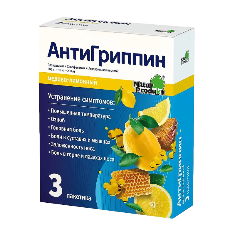 Изображение товара АнтиГриппин порошок Мед-Лимон 3 шт