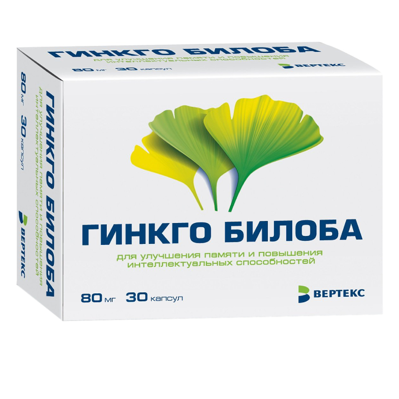 Изображение товара Гинкго Билоба 80 мг капсулы 30 шт для мозга сосудов памяти