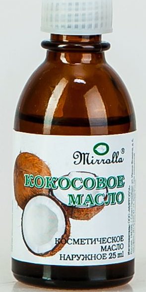 Кокос масло косметическое 25 мл масло косметическое от шрамов растяжек неровного тона bio oil био ойл 200мл