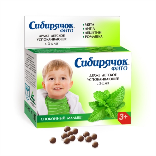 

Сибирячок Фито драже для детей 80 г