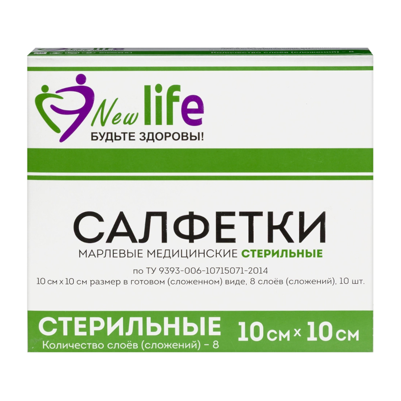 Изображение товара Навтекс Салфетка марл мед стер 8-слойн 10 см х 10 см 10 шт