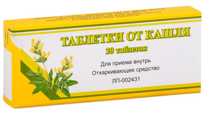 

Таблетки от кашля таб.20 шт