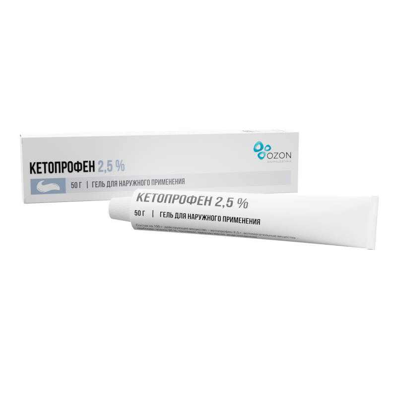 

Кетопрофен 2,5% гель для наружного применения 50 г