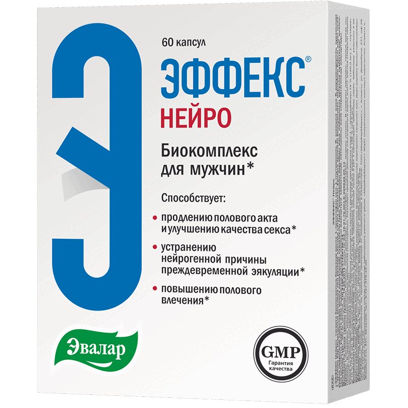 Изображение товара Капсулы Эффекс Нейро для потенции и мужского здоровья, 60 шт