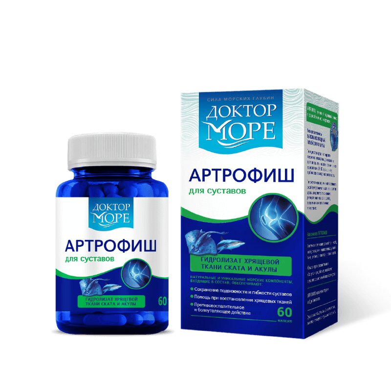 

Доктор Море Артрофиш капсулы 60 шт