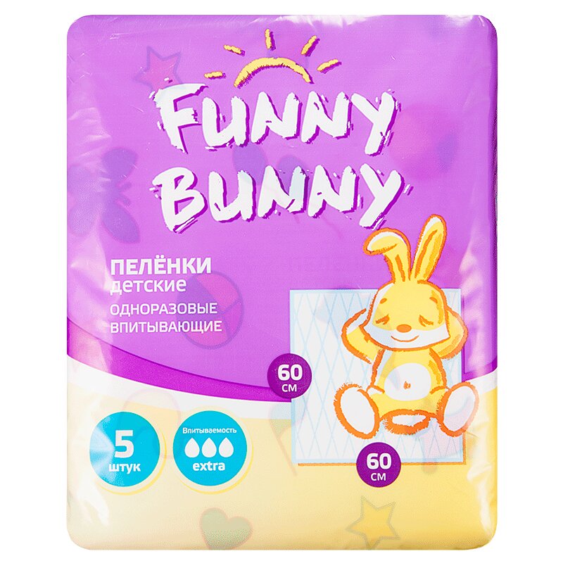 

Funny Bunny Пеленки впитывающие одноразовые для детей 60 см х 60 см 5 шт