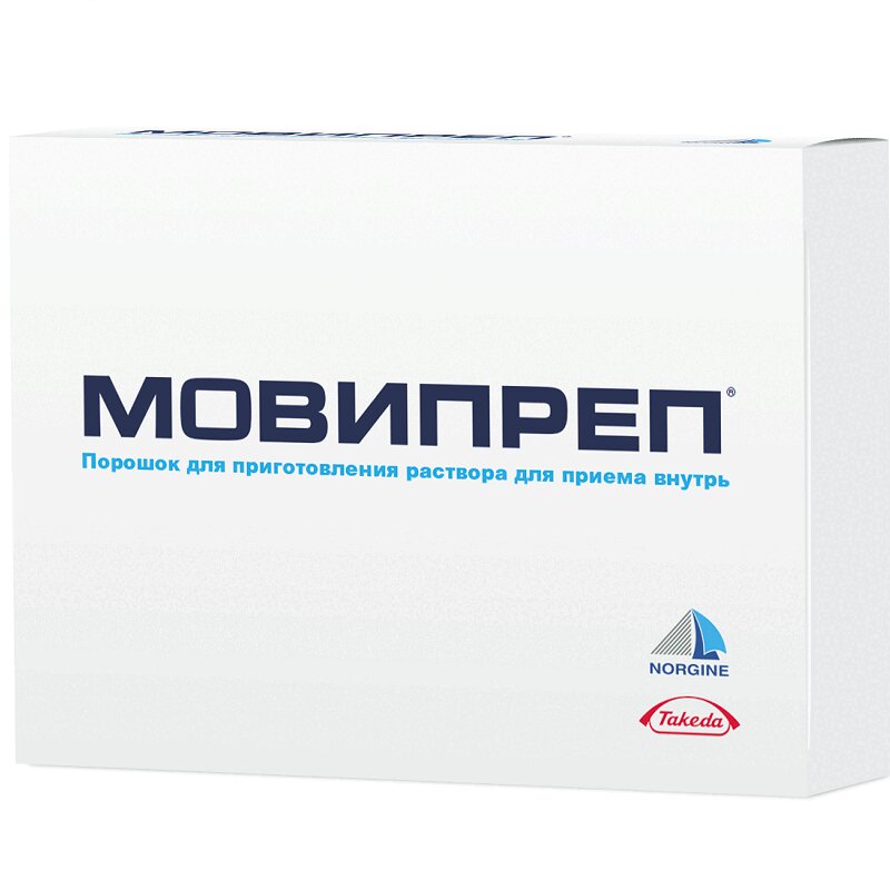 

Мовипреп порошок для приготовления раствора для приема внутрь саше А 2 шт + саше Б 2 шт