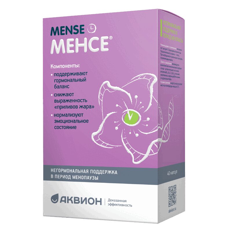Изображение товара Биологически активная добавка Менсе капсулы 40 шт для женщин в период климакса