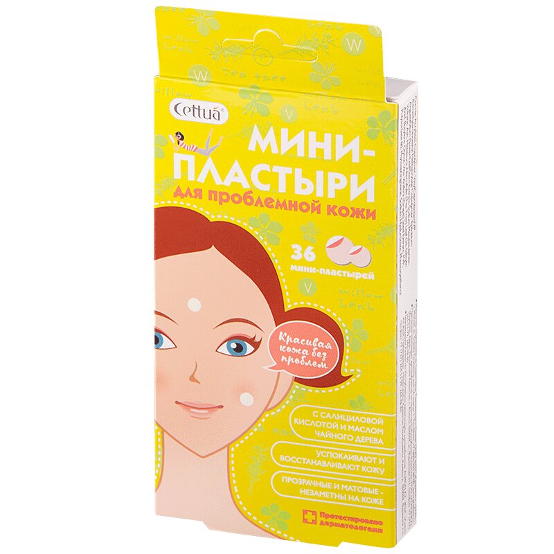 

Cettua Пластыри мини от угревой сыпи 36 шт