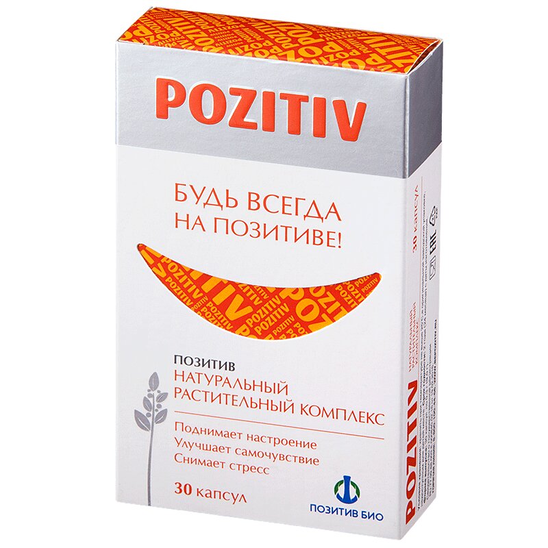 Изображение товара БАД Позитив 300 мг, 30 капсул для поддержки нервной системы и энергии