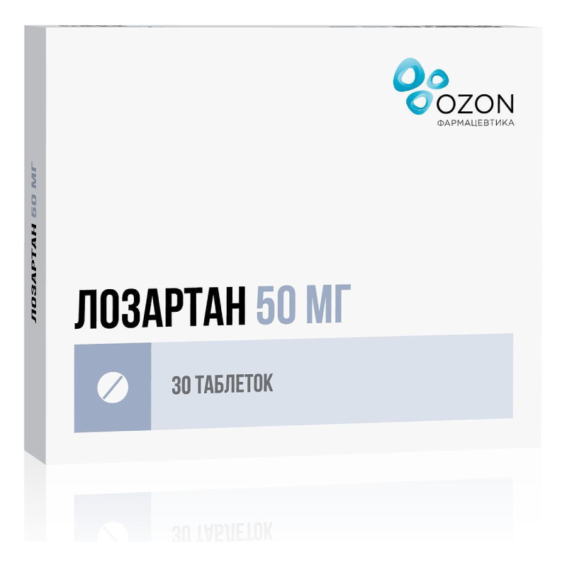 Изображение товара Лозартан 50 мг таблетки для лечения артериальной гипертензии 30 шт