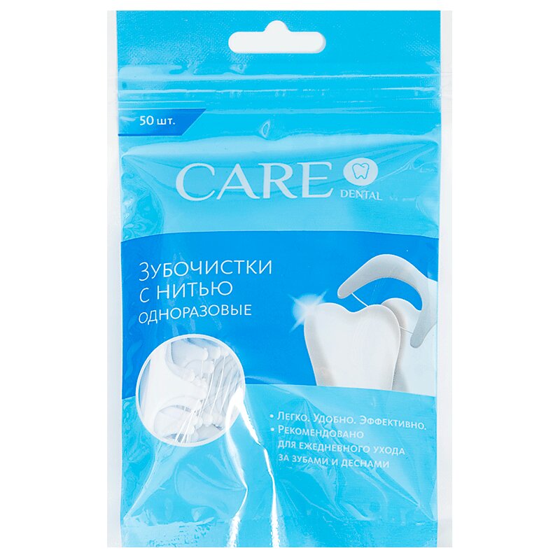 

Care Dental Зубочистки с нитью одноразовые 50 шт