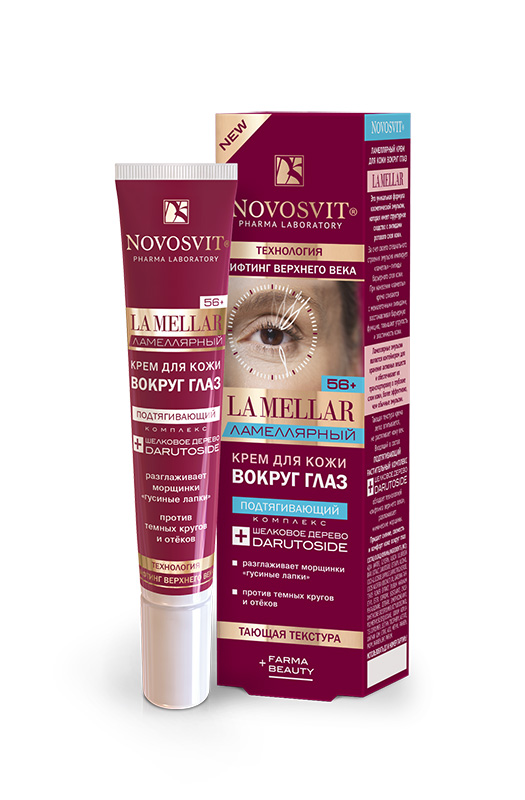 

Novosvit Крем ламеллярный подтягивающий для кожи вокруг глаз 20 мл