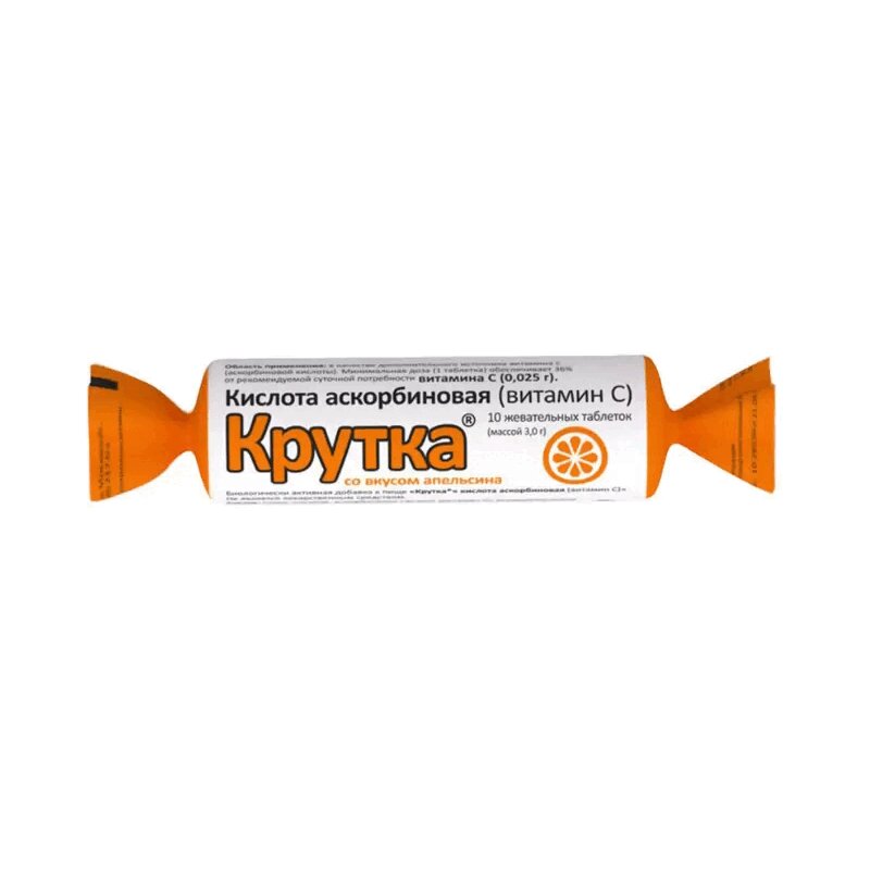 

Аскорбиновая кислота Крутка с сахаром Апельсин 3г №10