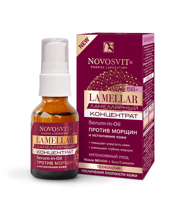 

Novosvit Концентрат ламеллярный против морщин 25 мл