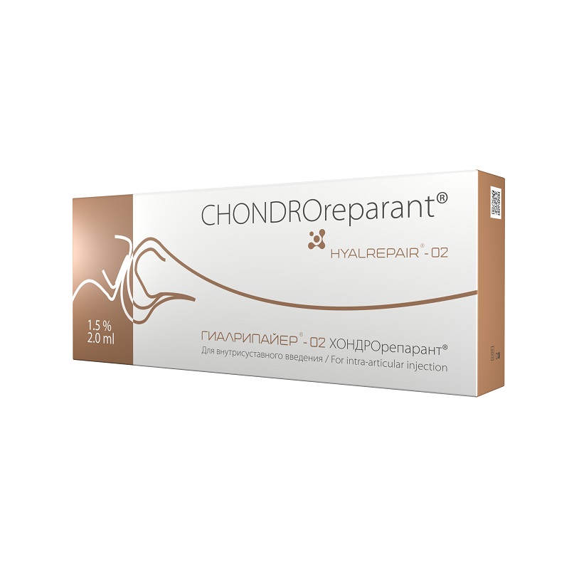 Изображение товара Гиалуроновая кислота для инъекций Гиалрипайер-02 1.5% 2 мл хондрорепарант