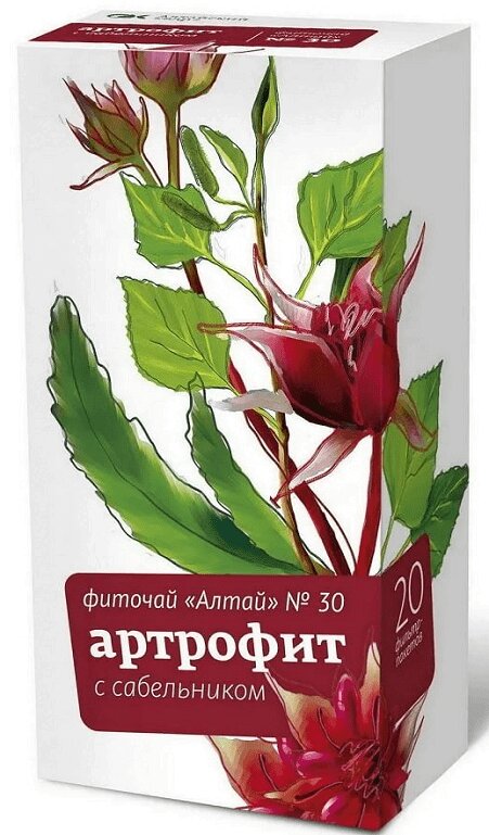 

Фиточай Алтай 30 Артрофит с Сабельником ф/п 2 г 20 шт