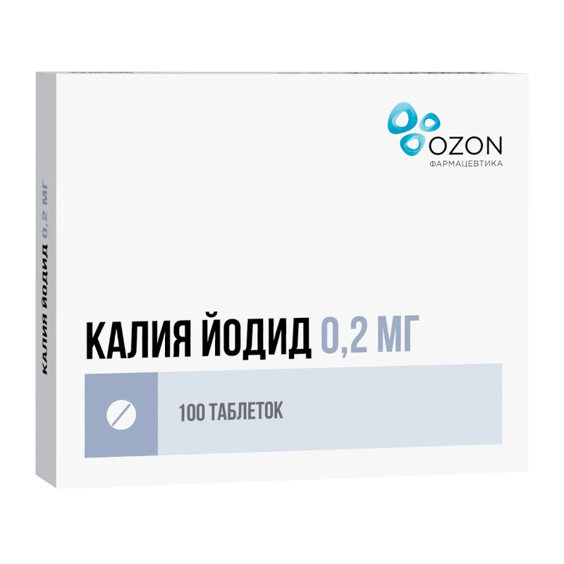 Калия йодид таблетки 200 мкг 100 шт калия йодид таб 100мкг 100