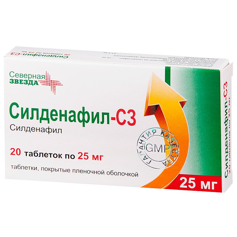 Снотворное купить в Украине - Цена на снотворные препараты - Здравица
