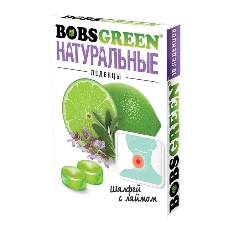 Бобс Грин Леденцы от кашля 10 шт Шалфей-Лайм лечим народными методами заболевания ухо горло нос