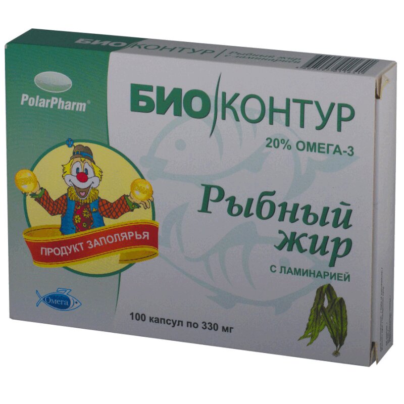 

БиоКонтур Рыбий жир капсулы ламинария 100 шт