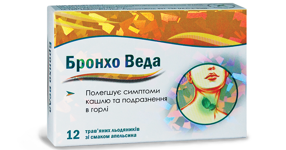 

Бронхо Веда леденцы на травяной основе Апельсин №12