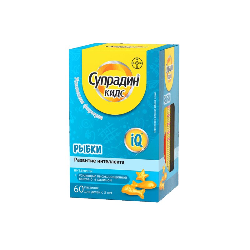 

Супрадин Кидс Рыбки пастилки жевательные brilliant blue 4 г 60 шт