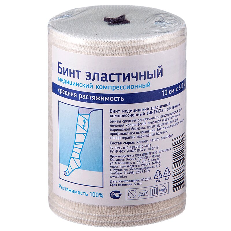 

PL Бинт эласт с/р с застежками 3 м х 10 см 1уп